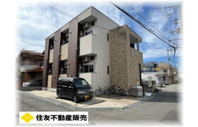 Whole Building Apartment in Okamachi minami - Toyonaka-shi