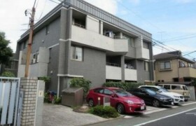 2LDK Mansion in Nozawa - Setagaya-ku