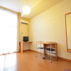 1K Apartment to Rent in Nishitokyo-shi Room