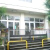 Whole Building Apartment to Buy in Ota-ku Primary School
