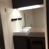 1R Apartment to Rent in Asaka-shi Washroom