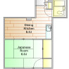1DK Apartment to Rent in Shinagawa-ku Floorplan