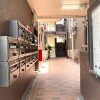 2DK Apartment to Rent in Setagaya-ku Building Entrance