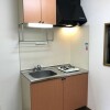 Whole Building Apartment to Buy in Kita-ku Kitchen