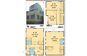 3LDK {building type} in Meguro - Meguro-ku