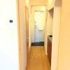 1K Apartment to Rent in Abiko-shi Entrance