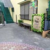 1DK Apartment to Rent in Itabashi-ku Outside Space