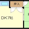1DK Apartment to Rent in Osaka-shi Higashiyodogawa-ku Floorplan