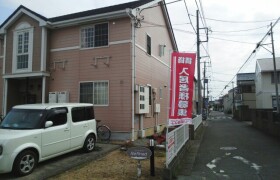 3LDK Apartment in Okami - Hiratsuka-shi