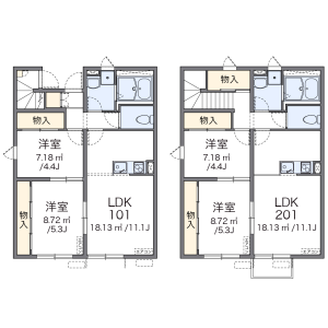 2DK Apartment in Shinkoji - Machida-shi Floorplan