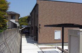 1LDK Apartment in Hikarigaoka - Munakata-shi