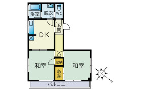 2DK Mansion in Sagamidai - Sagamihara-shi Minami-ku