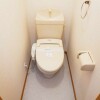 1K Apartment to Rent in Fujisawa-shi Toilet