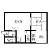 2DK Apartment to Rent in Sapporo-shi Shiroishi-ku Floorplan