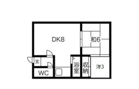 2DK Apartment in Hondori(minami) - Sapporo-shi Shiroishi-ku