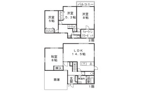 4LDK House in Ushikubo - Yokohama-shi Tsuzuki-ku