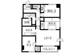 江別市野幌屯田町-3LDK公寓大厦