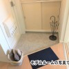 3DK Apartment to Rent in Kakegawa-shi Interior