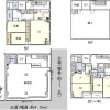 Whole Building Apartment to Buy in Bunkyo-ku Floorplan