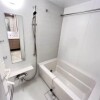 2LDK Apartment to Rent in Arakawa-ku Bathroom