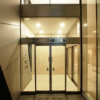 2LDK Apartment to Rent in Shibuya-ku Building Entrance