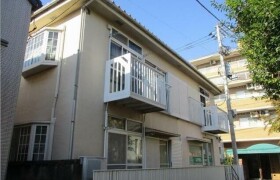 2DK Apartment in Oyamadai - Setagaya-ku