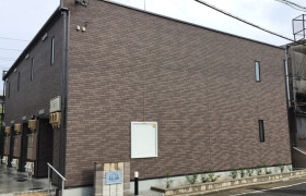 1K Apartment in Ushidatecho - Nagoya-shi Nakagawa-ku