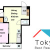 1DK Apartment to Rent in Mitaka-shi Floorplan