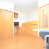 1K Apartment to Rent in Hiroshima-shi Naka-ku Interior