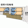 1K Apartment to Rent in Osaka-shi Yodogawa-ku Interior