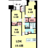 3LDK Apartment to Buy in Kobe-shi Chuo-ku Floorplan