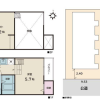 Whole Building Other to Buy in Sakai-shi Higashi-ku Floorplan