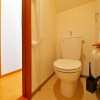 4LDK House to Buy in Kyoto-shi Higashiyama-ku Toilet