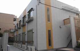 1K Apartment in Aoyagi - Kunitachi-shi