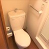 1K Apartment to Rent in Narita-shi Toilet