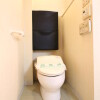 1R Apartment to Rent in Adachi-ku Toilet