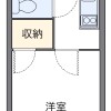 1K Apartment to Rent in Hamamatsu-shi Naka-ku Floorplan
