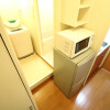 1K Apartment to Rent in Inukami-gun Toyosato-cho Equipment