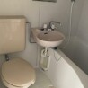1R Apartment to Buy in Kawaguchi-shi Toilet