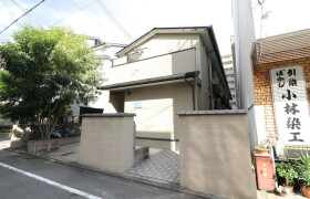 1K Apartment in Kiyanocho - Kyoto-shi Kamigyo-ku