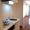 1K Apartment to Buy in Chiyoda-ku Kitchen