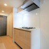 1LDK Apartment to Rent in Kawasaki-shi Miyamae-ku Kitchen