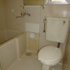 1DK Apartment to Rent in Meguro-ku Bathroom