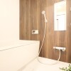 3LDK Apartment to Buy in Higashiosaka-shi Bathroom