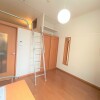 1K Apartment to Rent in Kishiwada-shi Bedroom