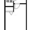 1R Apartment to Buy in Kumamoto-shi Interior