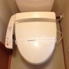 1K Apartment to Rent in Kawaguchi-shi Toilet