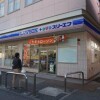 1R Apartment to Rent in Yokohama-shi Hodogaya-ku Convenience Store
