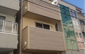 3LDK House in Azabudai - Minato-ku