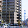 1DK Apartment to Buy in Taito-ku Surrounding Area